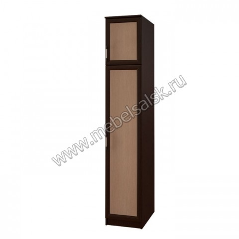 Пенал МОДЕРН Пенал МОДЕРН